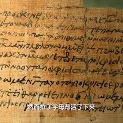 从长安到罗马 - fWeiPtsDGWQH8tPzZ6WUiLNkHgn.jpg