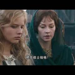 维京海盗 - Viking-2.jpg