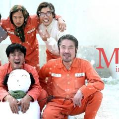 七号房的礼物 - 7Eb8P0MQWfl6hPbklsViJMkqwh.jpg