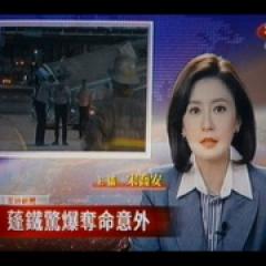 我们与恶的距离2 - p1749992120300127114.jpg