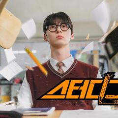 流氓读书会 - m9HyeHhDuEJcobO4Y04zjAx2Q6e.jpg