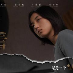 秘密访客 - 2IddacNR8GEtEmufNSTbFwHZLTN.jpg