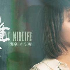 相逢时节 - JJATlHp6UjeciXf7bOgZaQXSmu.jpg