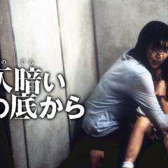 鬼水怪谈 - x1XPYVP7lnkQd4Bn7tVMLtM031w.jpg