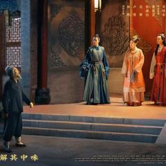 红楼梦之金玉良缘 - 9Zm264e64vd7vHTY3Go3wjgtYWm.jpg