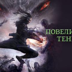 魔影大师 - 8pmBG21WyjyupKEa2B4VhGPS8Dn.jpg