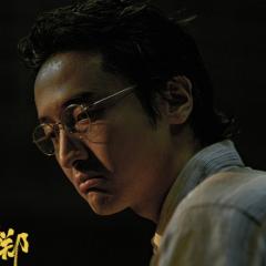 孤注一掷 - hUW9E6oFaunDUmYfwb63LhrZxXG.jpg