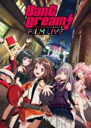 BanG Dream! 电影演唱会