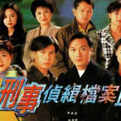 刑事侦缉档案3 - knr85rf8KhvwkbcuazKSWBizNX2.jpg