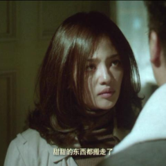 判我有罪 - 0dd09fbabdbb2305.png