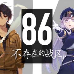 86-不存在的战区- - qguNCQ1FfzoIpKh9CkJQTkHo8RK.jpg