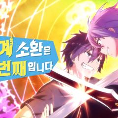 第二次被异世界召唤 - stZ0wm0QuBsnbUIB4o1eOE1oST4.jpg