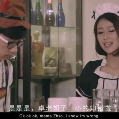 明媚的青春2：迷失 - 2e4de40d0b8bb62b.png