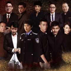 卧底警花 - 17TLMjV1J4Ndi3WixJpBqAFo9Mx.jpg