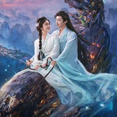 逍遥 - frxtfsyG0eoPUlfq035zgcuZOHq.jpg