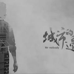 城市的边缘 - z5jtb1O7nGiYaYfDVEIRNUhe5oD.jpg