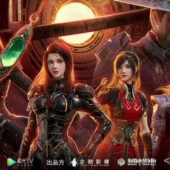 烈阳天道Ⅱ - 3vzjuxU8BCUREIDMU9n8Pl5ztla.jpg
