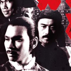 万人斩 - 5Qk4g5oxIB1bC1erWCkajOXSIFP.jpg
