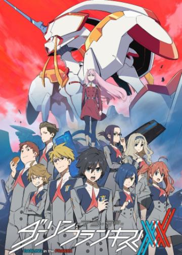DARLING in the FRANXX