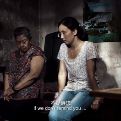 忘了去懂你 - 05a30d430961e157.png