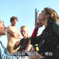 深海逃生 - 47-Meters-Down-1.jpg