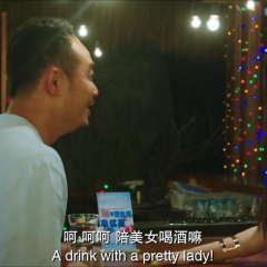 摇滚水果 - 91dda5a2e00ede7d.png