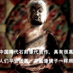 神通佛影 - c9c0acd12ba43485.png