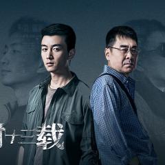 尘封十三载 - nMuW1fLMvII0UXl3PbccAWmfNik.jpg