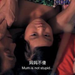 美姐 - 2013112370716249.jpg