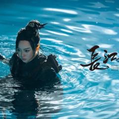 长江妖姬 - iwQUM5T6cWxweaykWX3MsuaSXyr.jpg