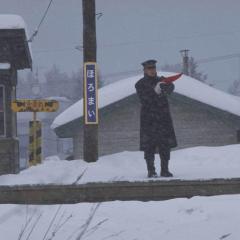 铁道员 - r7OhslZMDCmlY21A6WqFX6zZX3F.jpg