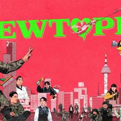 新乌托邦 - h0bulZFtSeAOaul2IbCDckC9XZS.jpg