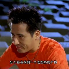 雅加达 - 4245e175081fa38c.png