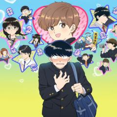 加油吧！中村君！！ - iOWy37LXWOGCuaElNfHWakhsBNn.jpg