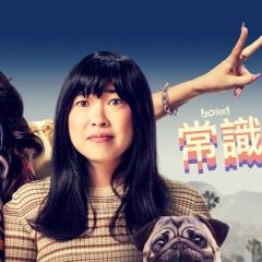 猜谜女士 - 8ADp5FI2MI7cobug0mnexIZItdK.jpg
