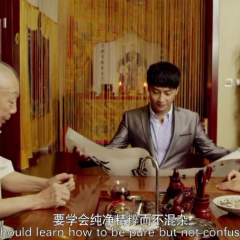 等爱归来 - c3e2f58ef9be0249.png