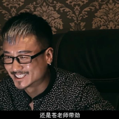 锦衣卫女神之豪囧 - 31bd058386d33124.png