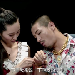 爱情终结战 - 84b6f4d0c6ccaee8.png
