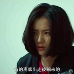 辣警狂花2 - p1769763809986898213.jpg