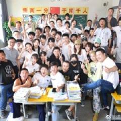 追着彩虹的我们 - p1757024718779288374.jpg