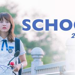 学校2017 - kyJoKz5rqevck9cVMmDYlyecwo5.jpg
