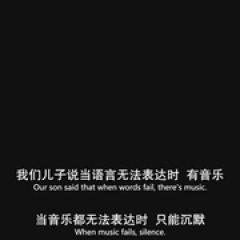 斯威湖之歌 - p1610747760398557359.jpg