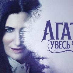 Agatha All Along - x5Ajbb3mBI1vz4DqDByGvcPVvlB.jpg