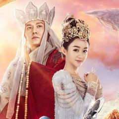 西游记女儿国 - xTtCwWkWY0sKgILdUFaWUhyRrQE.jpg