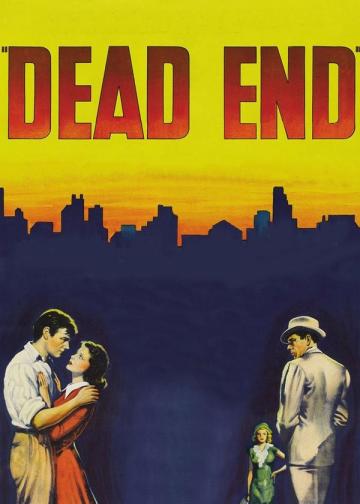死角