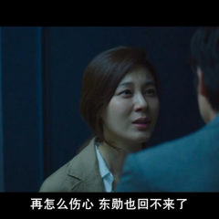 不要忘记我 - a29f38e2fb73ec1b.png