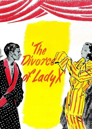 雾夜奇缘