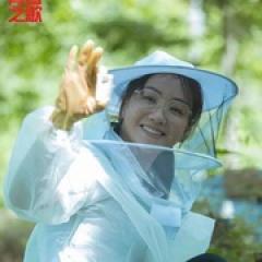大山的女儿 - p1763102137949310524.jpg