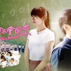 老师，你会不会回来 - gSSMxWSpeiaNmwn5Knk4K9XllCK.jpg