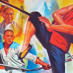 少林小子 - fuPbrY2J6ZdWqNwCksRz10vTmoY.jpg